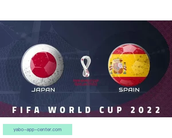 世界杯足球竞猜预测分析策略全解助你精准预测胜负走势
